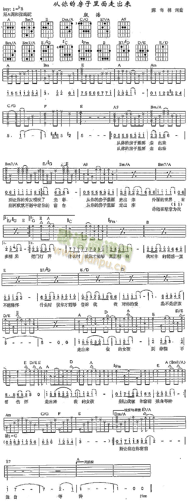 ����ķ��������߳���(l��i)(ʮ�ּ�����)1