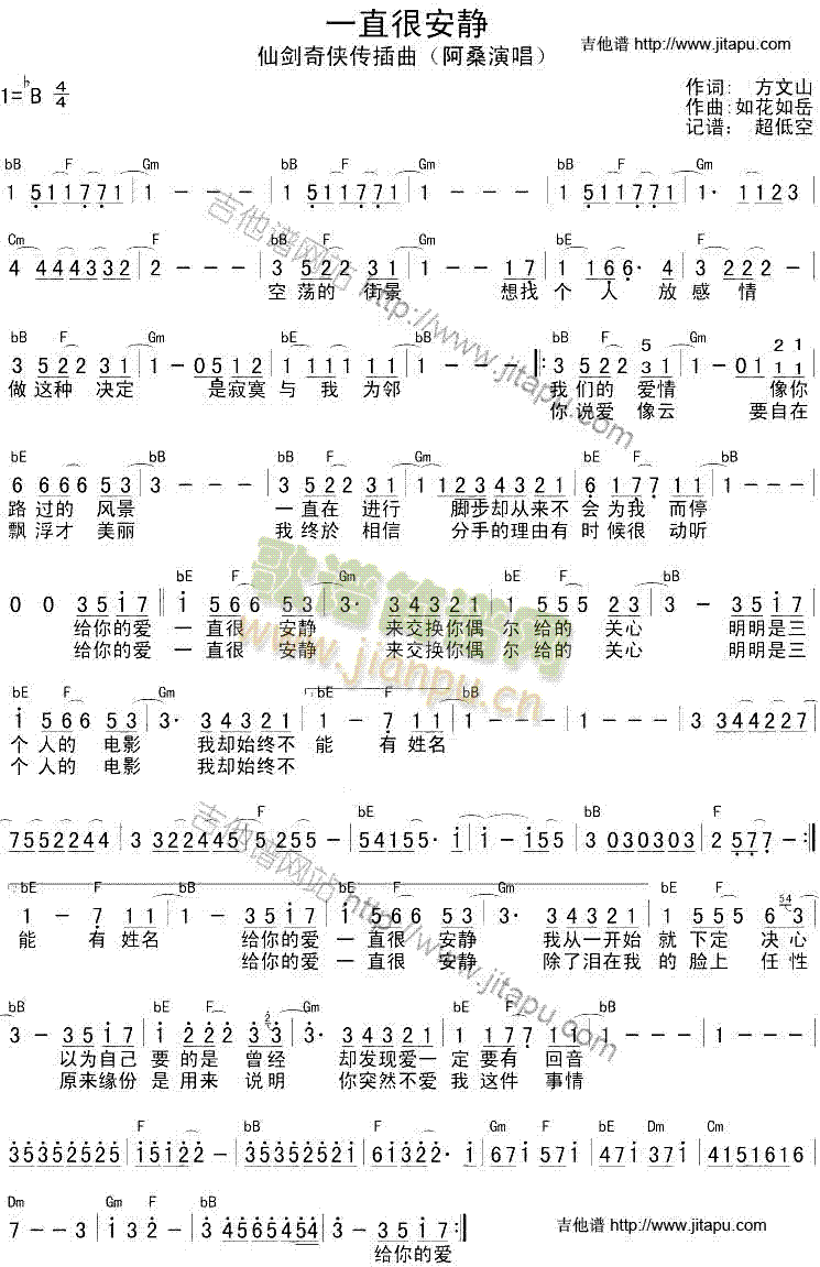 һֱ�ܰ��o(�����V)1