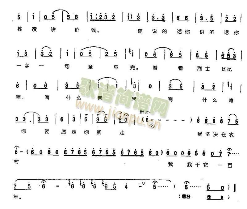 �҈ԛQ���r�����һ����0003(����)3