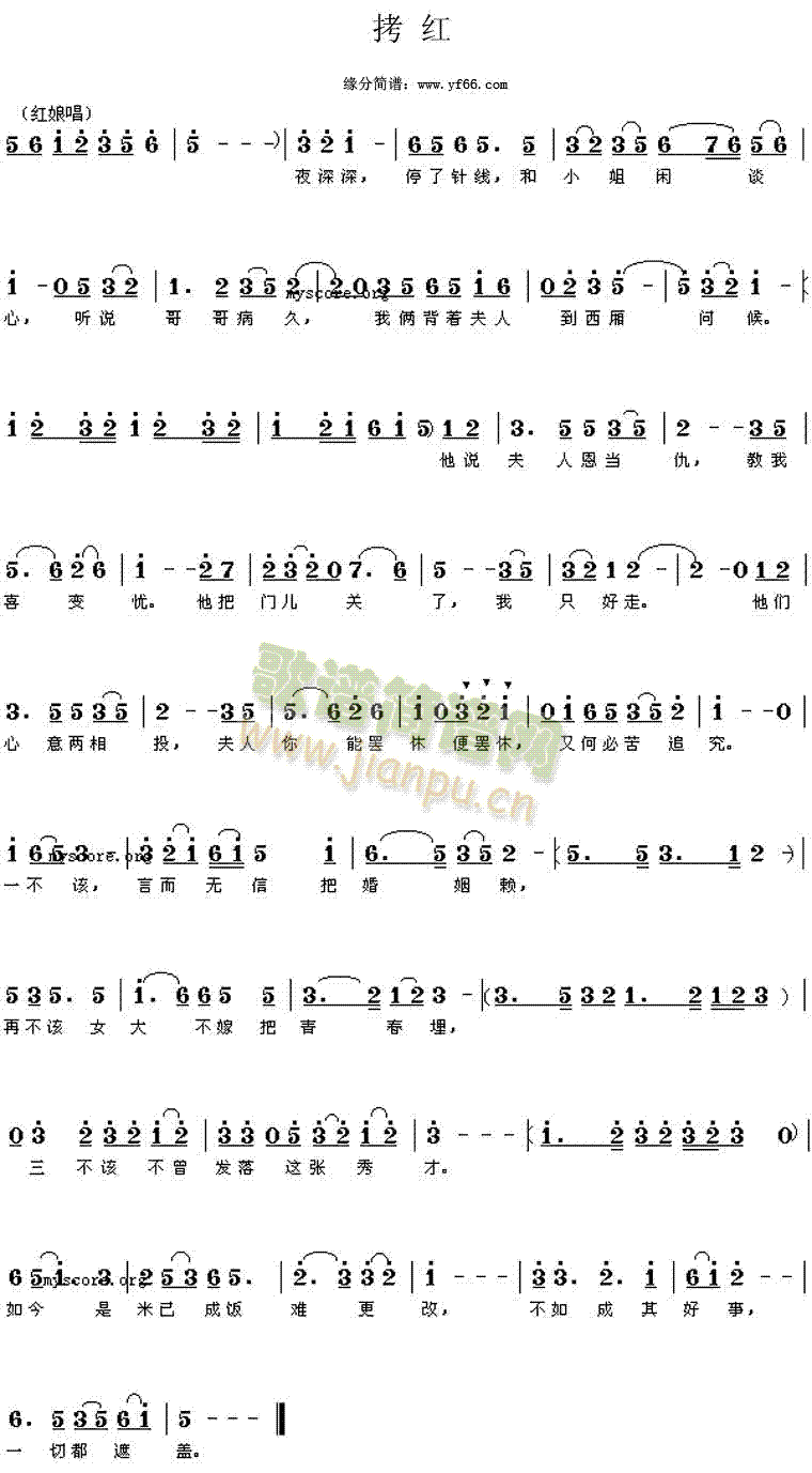 ���t(���ָ��V)1