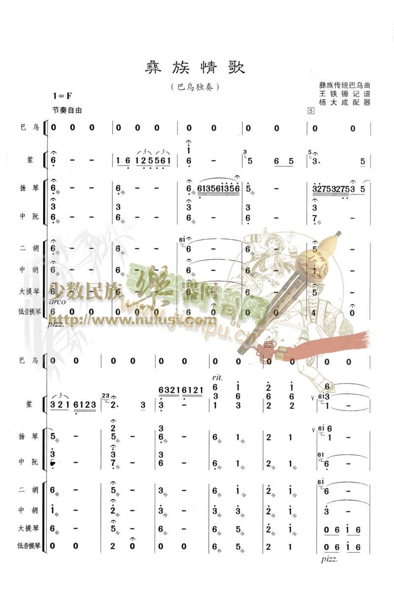 �������(���V)1