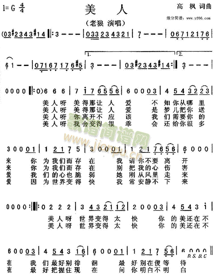 ����(���ָ��V)1