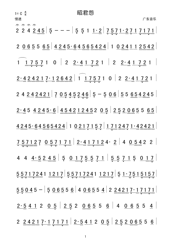 �Ѿ�Թ(���ָ��V)1