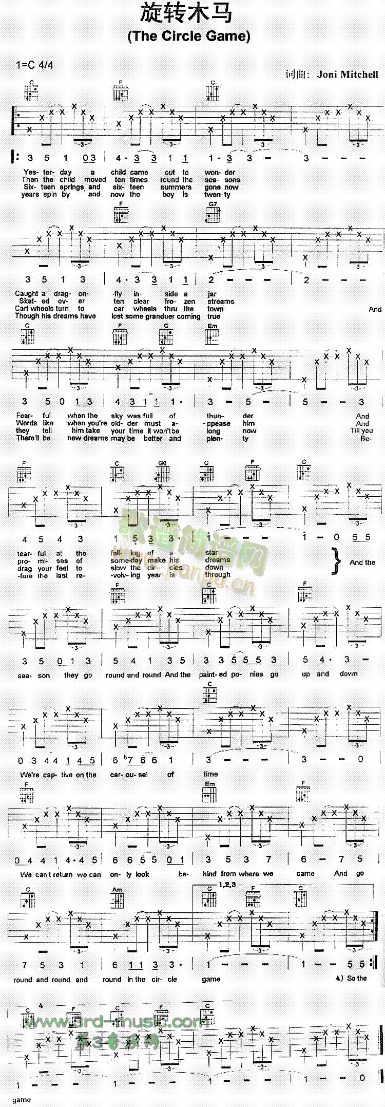 TheCircleGame���Dľ�R(�����V)1