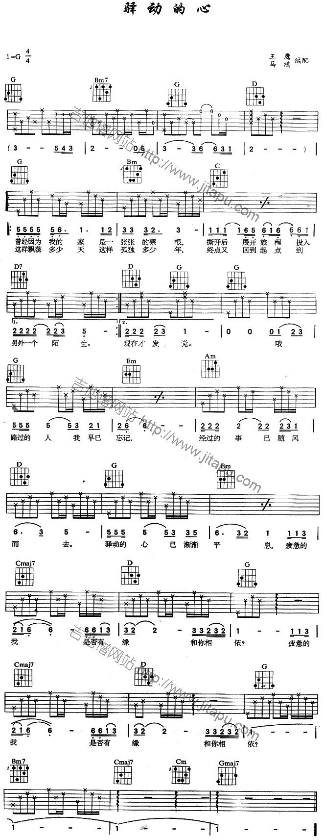 �A��(d��ng)����(�����V)1