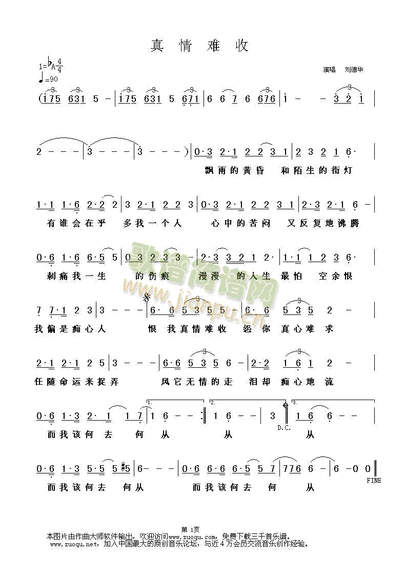 �����y��(���ָ��V)1