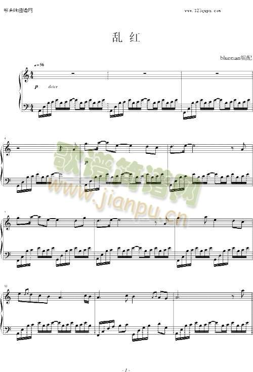 �y�t-ꐐ�(����)1