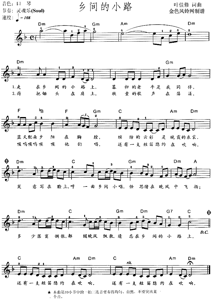 �l�g��С·(������V)1