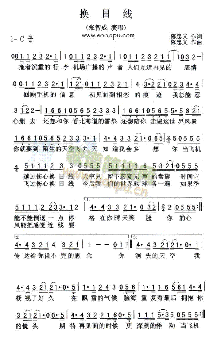 �Q�վ�(xi��n)(���ָ��V)1