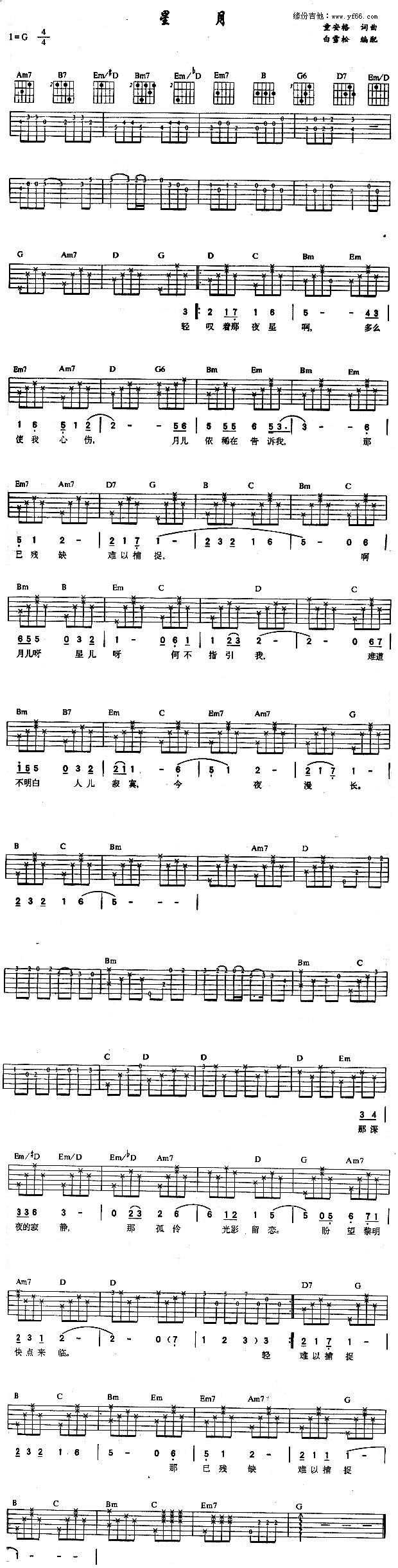 ����(���ָ��V)1