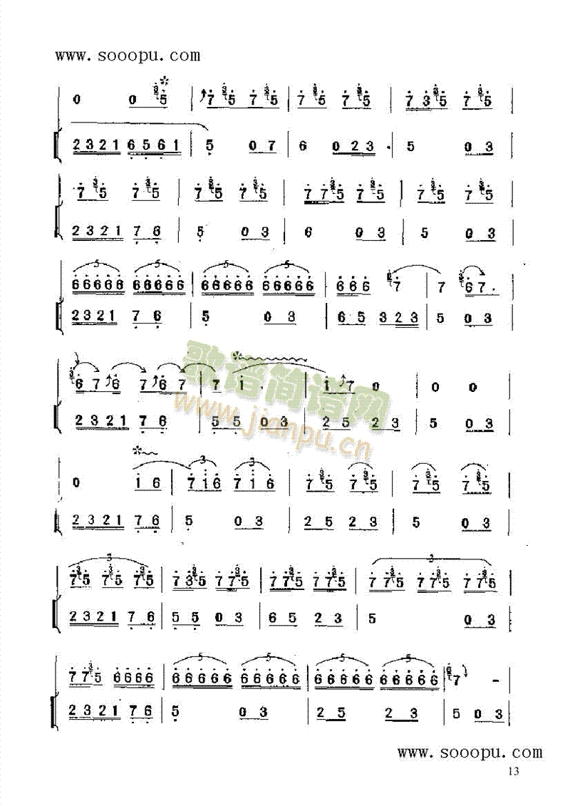 ���B(ni��o)���P��(l�� )�(l��i)���(������(l�� )�V)13