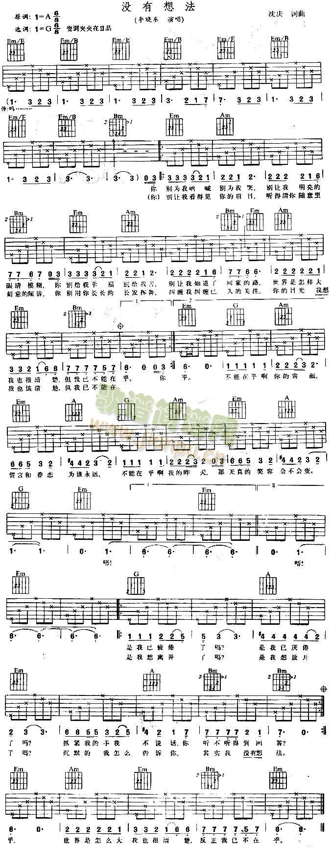 �](m��i)���뷨(�����V)1