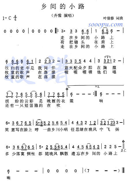 �l�g��С·(���ָ��V)1