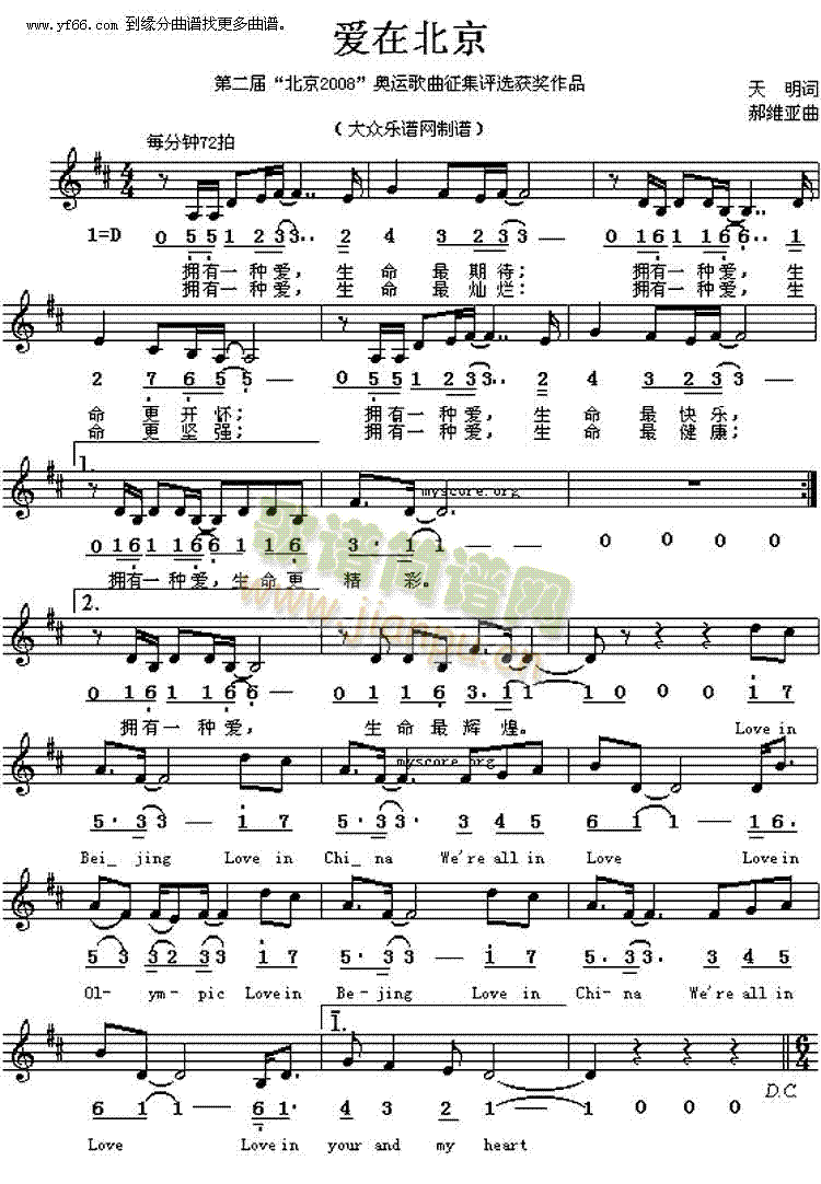 ��(��i)�ڱ���(���ָ��V)1