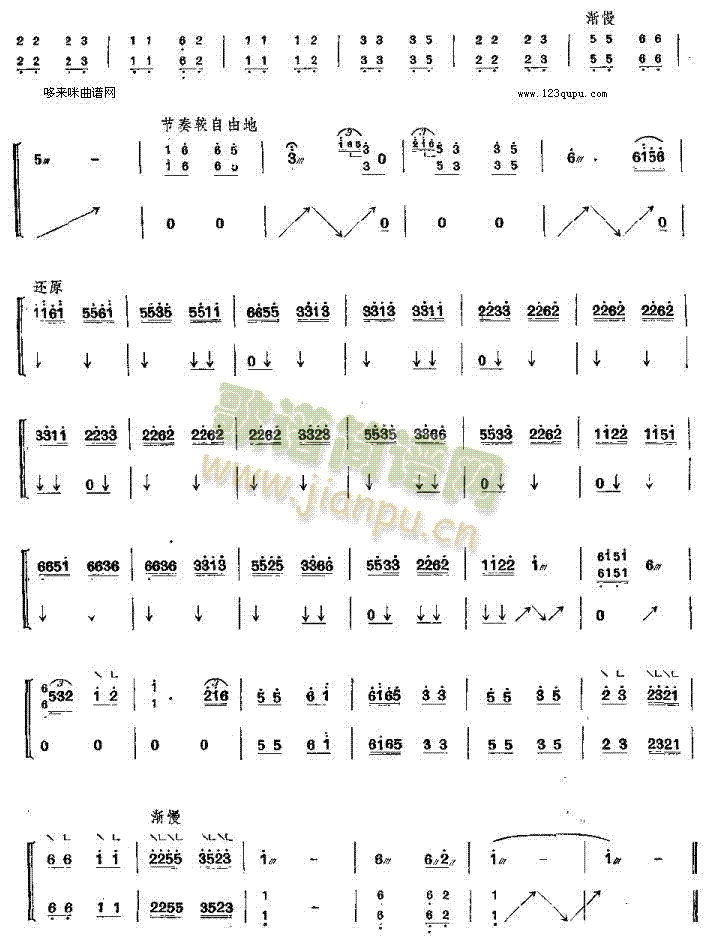 ������-�㽭�~��(�Ź~�P���V)3