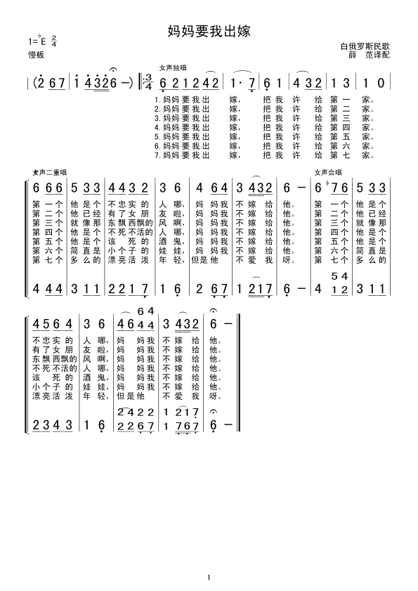 ����Ҫ�ҳ���(���ָ��V)1