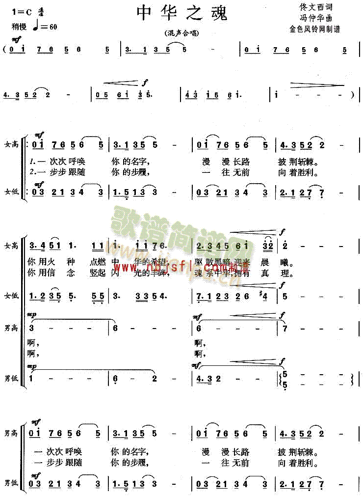 ���A֮��(�ϳ��V)1