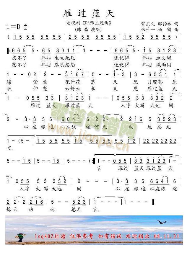 ��������(���ָ��V)1