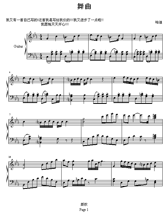 ����(����V)1