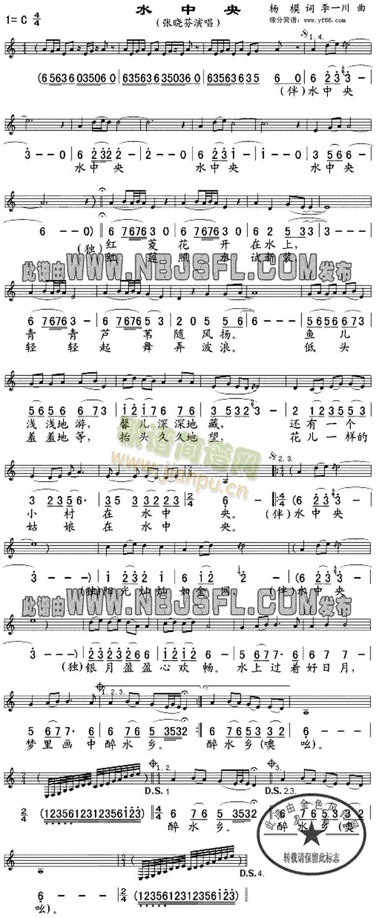 ˮ����(���ָ��V)1