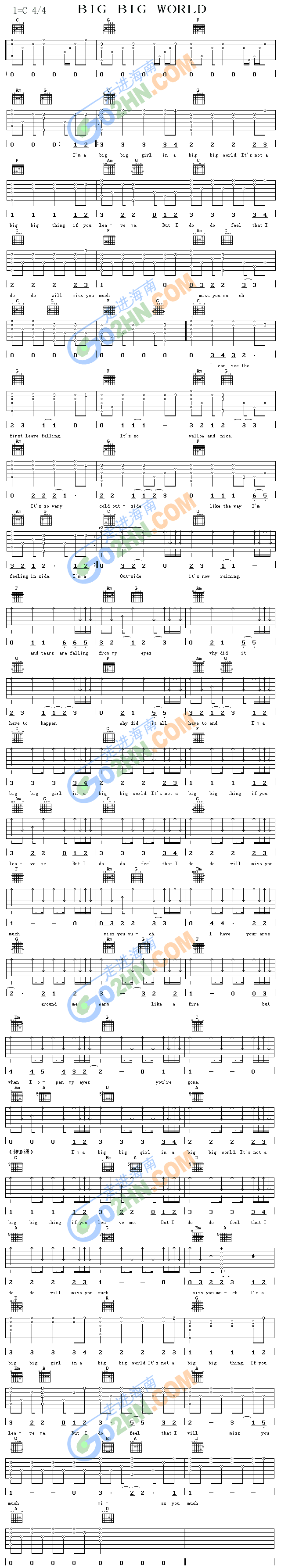 BigBigWorld(�����V)1