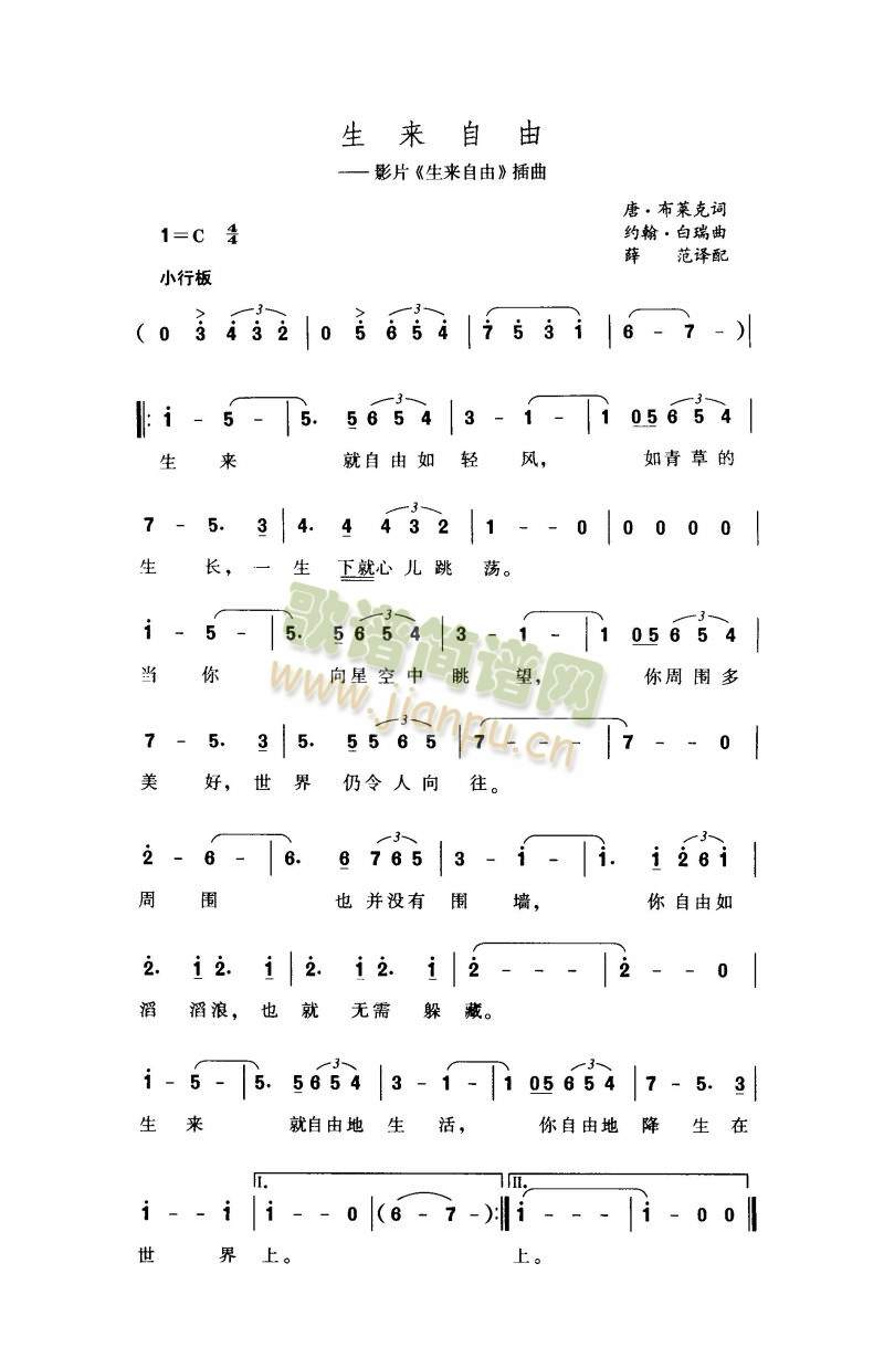 ����(l��i)����(���ָ��V)1