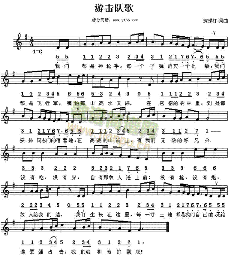 �Γ��֮��(����V)1