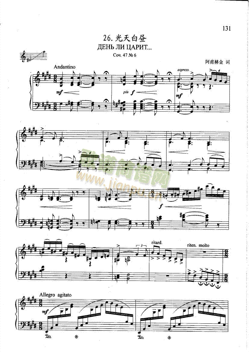 ����ו������(l��i)��ٰ����V(������(l�� )�V)1