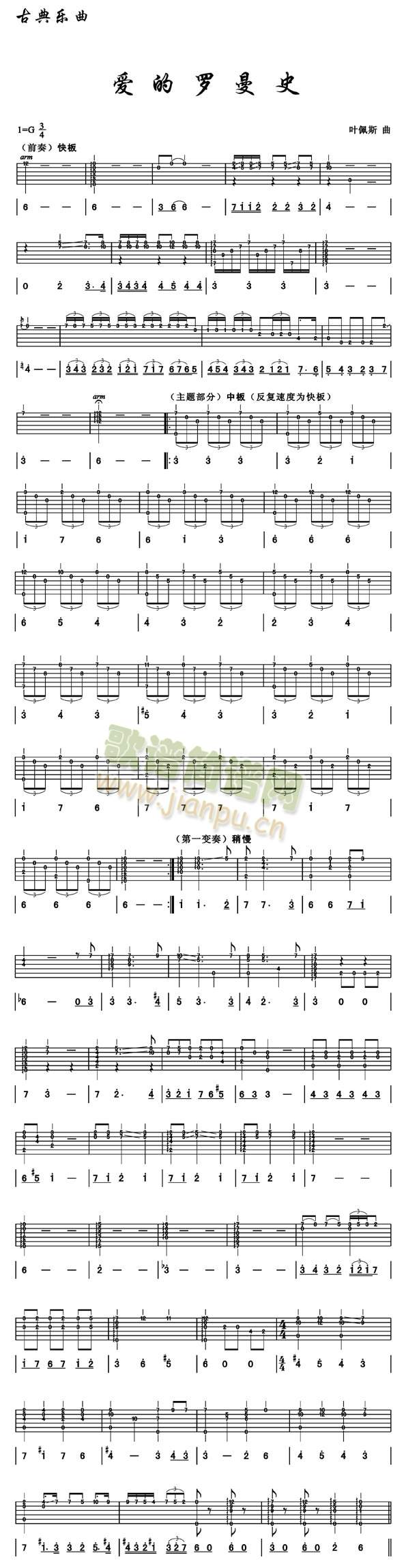 ��(��i)���_��ʷ(�����V)1