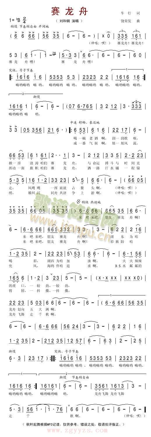 ِ����(���ָ��V)1