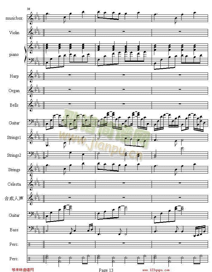 ���L�Ěw��-����(����V)13