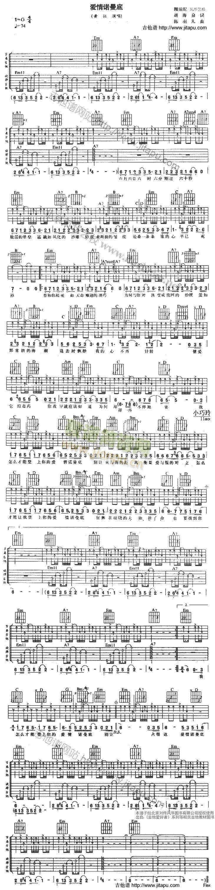 ��(��i)���Z����(�����V)1