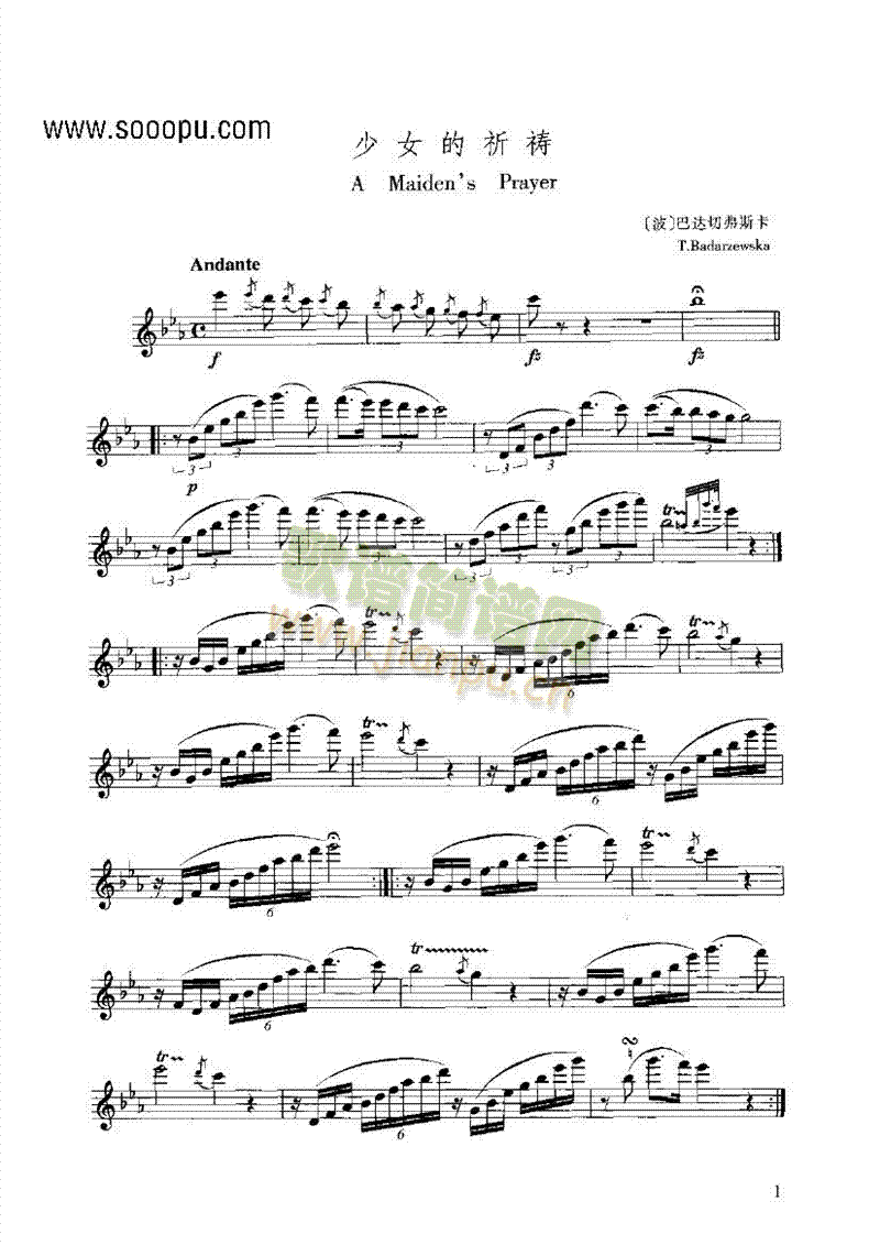 ��Ů�����\�ܘ�(l�� )�(l��i)�L(ch��ng)��(������(l�� )�V)1