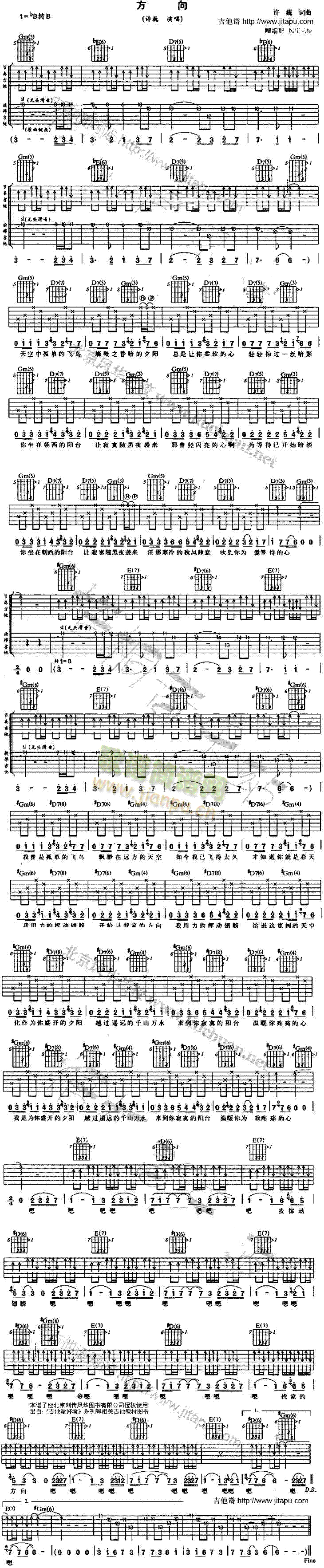 ����(�����V)1