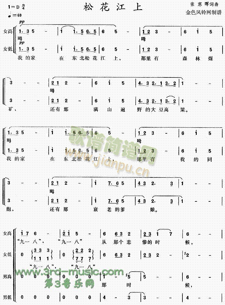 �ɻ�����(���ָ��V)1