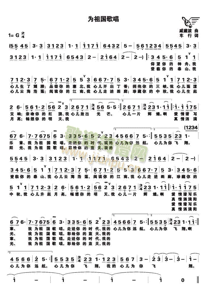 ������質(���ָ��V)1