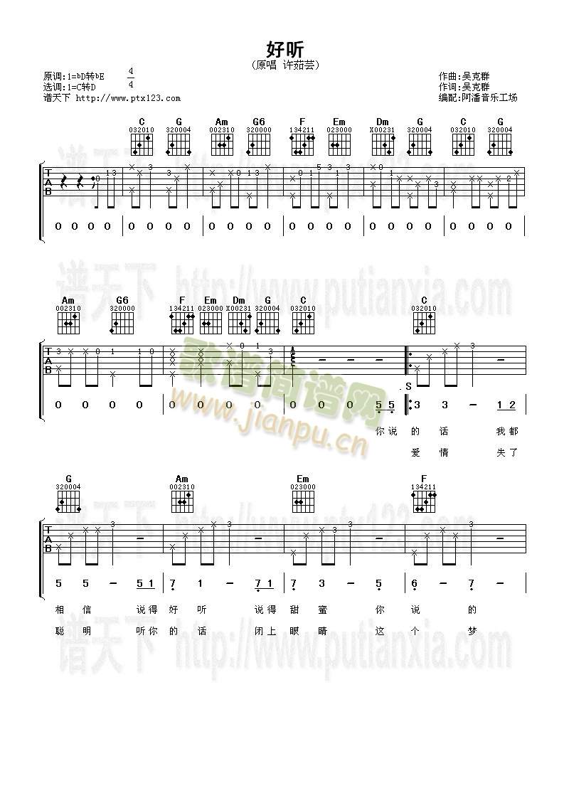 �� (t��ng)(�����V)1