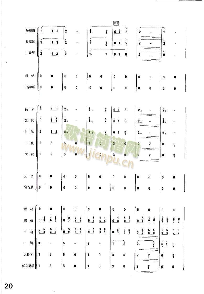 �S��茹�9-24(���V)12