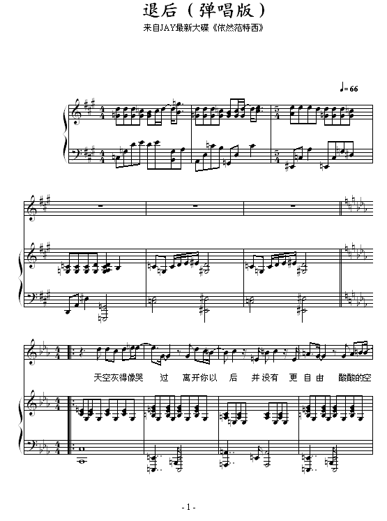 �˺�-����-52498190��(����V)1