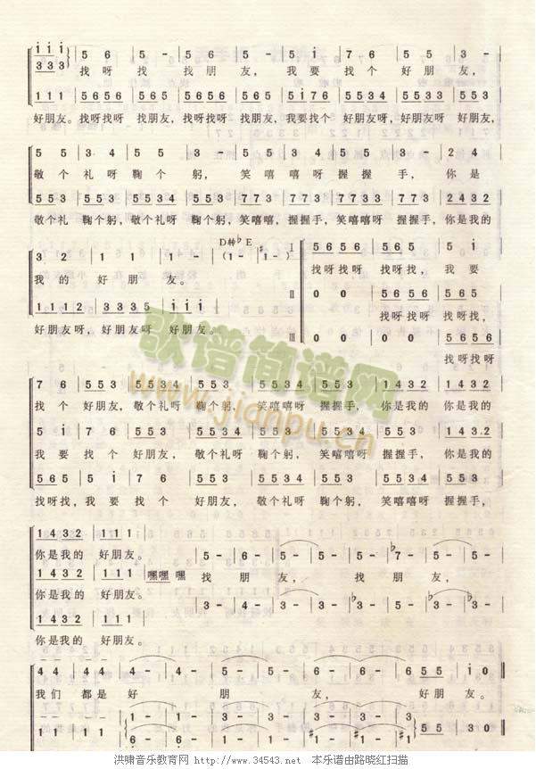 �G�ֽ���������(���ָ��V)3