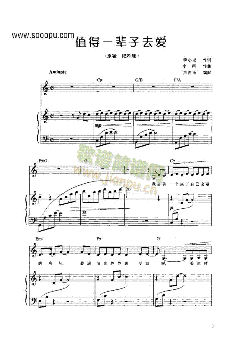 ֵ��һ݅��ȥ��(��i)���ˏ������I�P(p��n)�(l��i)���(������(l�� )�V)1