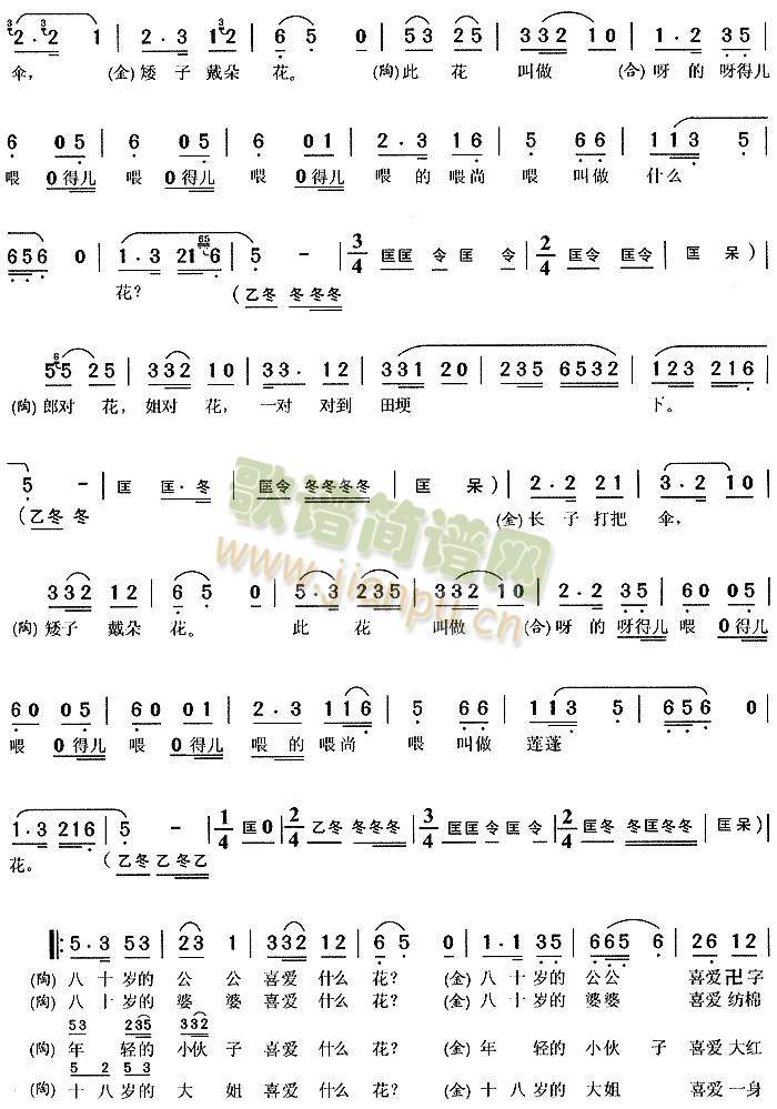 ����4(����)3