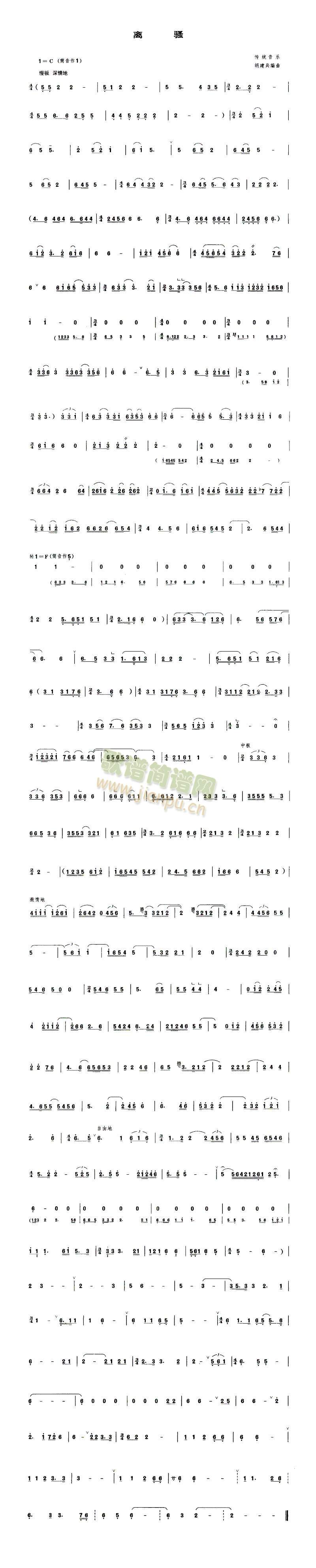 �x�}(��ʒ�V)1