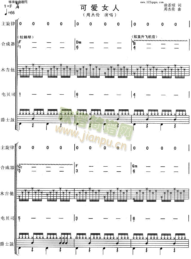 �ɐ�(��i)Ů��(������V)1