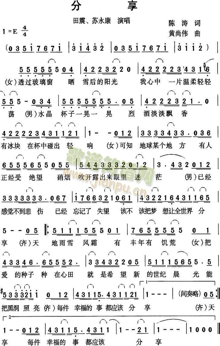 ����(���ָ��V)1