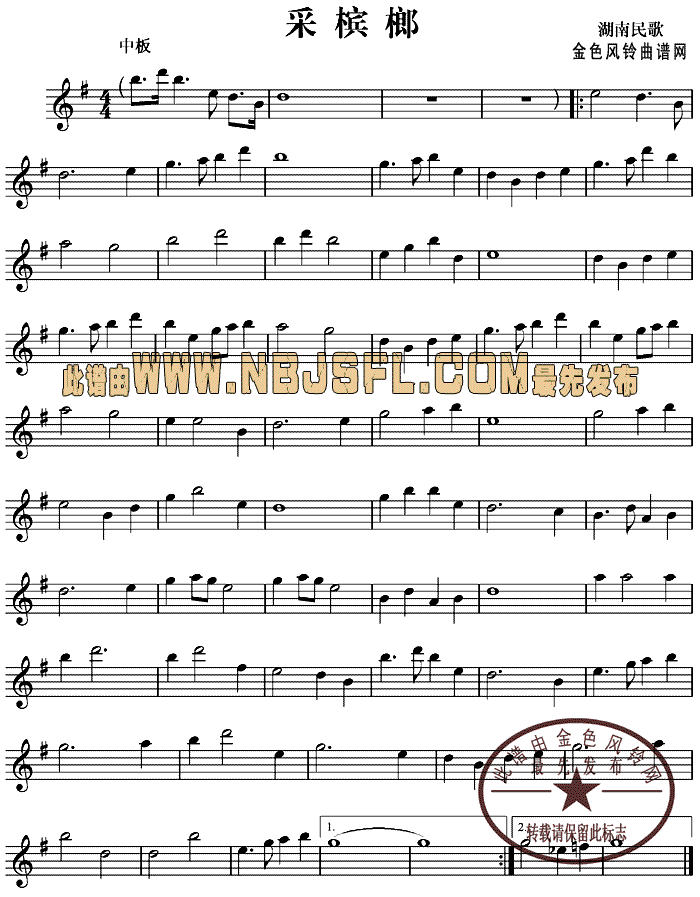 �ə���(���ָ��V)1