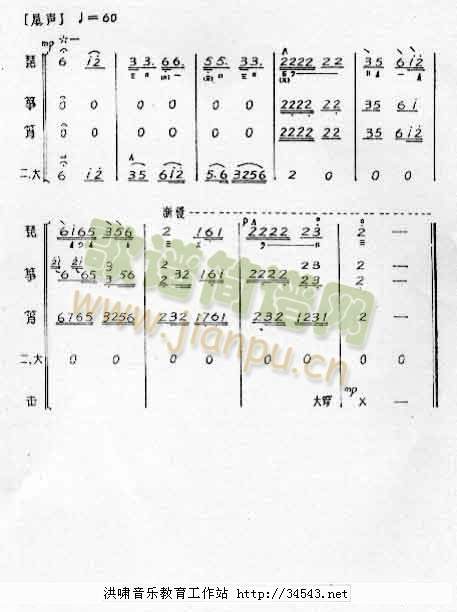 ��������ҹ���V2(���V)8