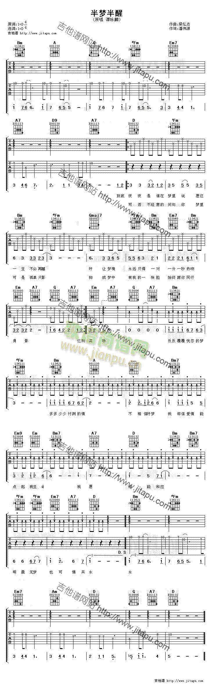 ���(m��ng)����(�����V)1