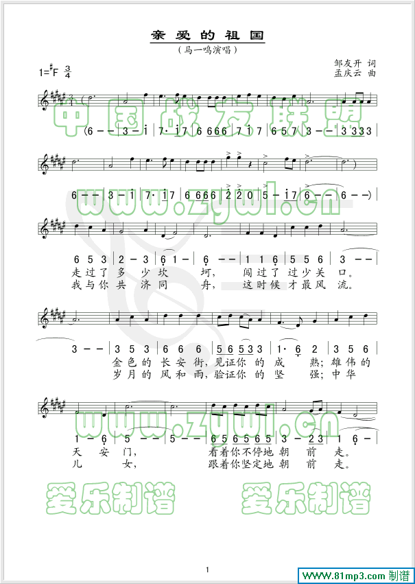 �H��(��i)�����(���ָ��V)1