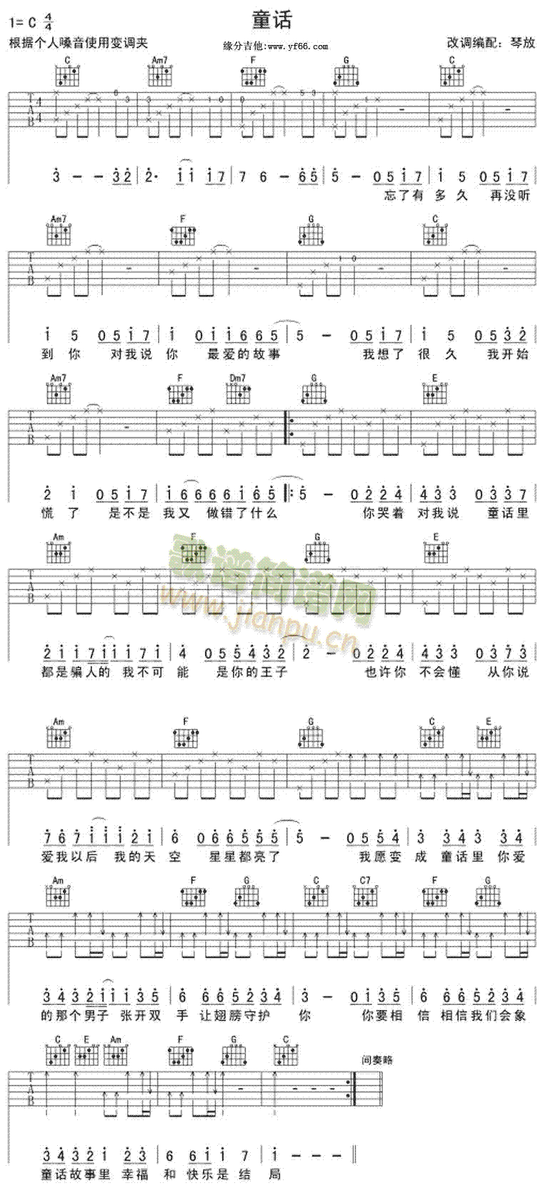 ͯԒ(hu��)-����(�����V)1